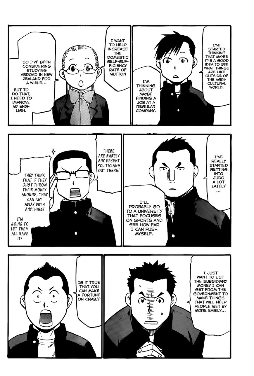 Chapter 93 image 9