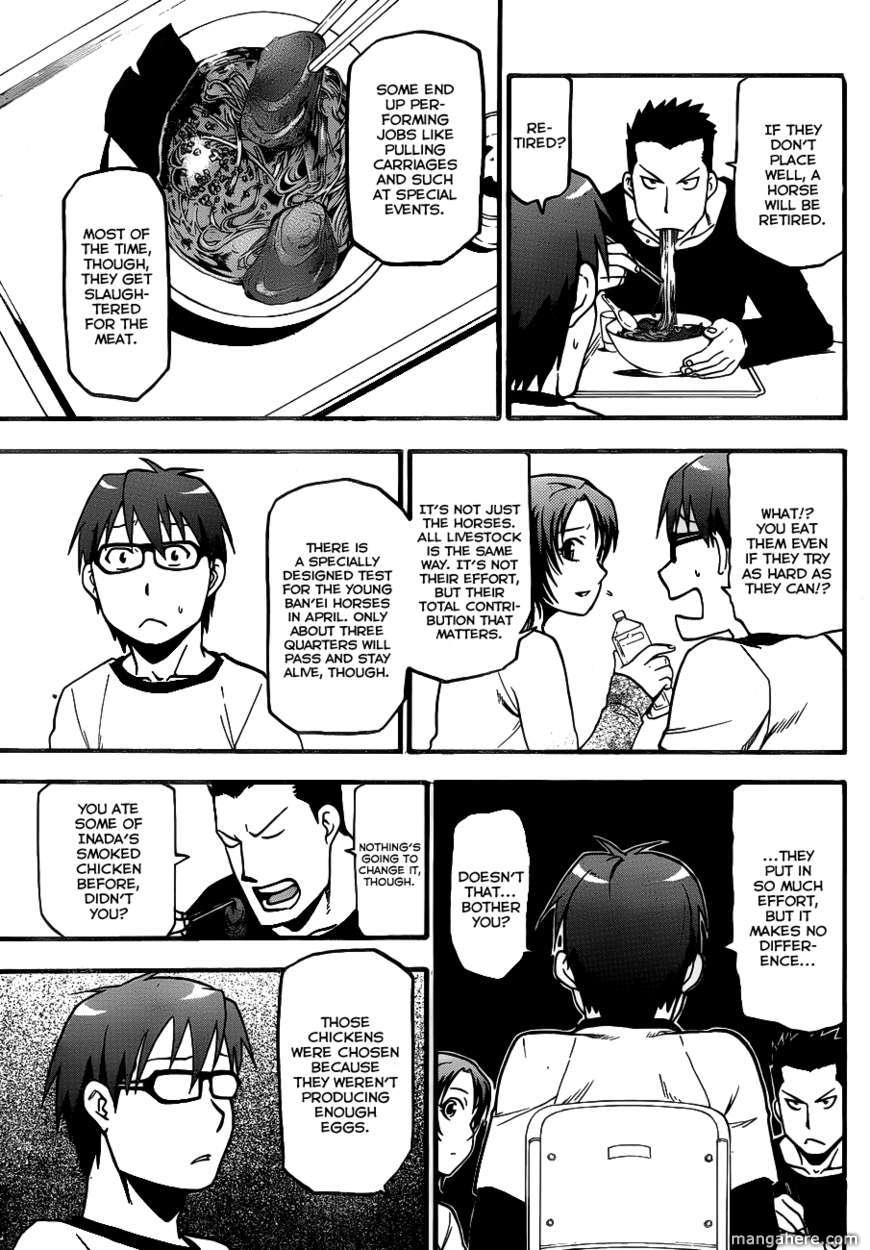 Chapter 5 image 16