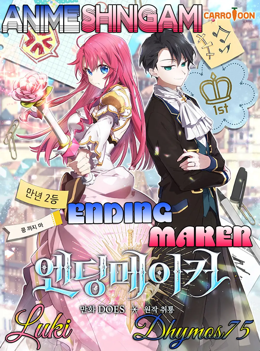 Ending Maker-Chapter 24