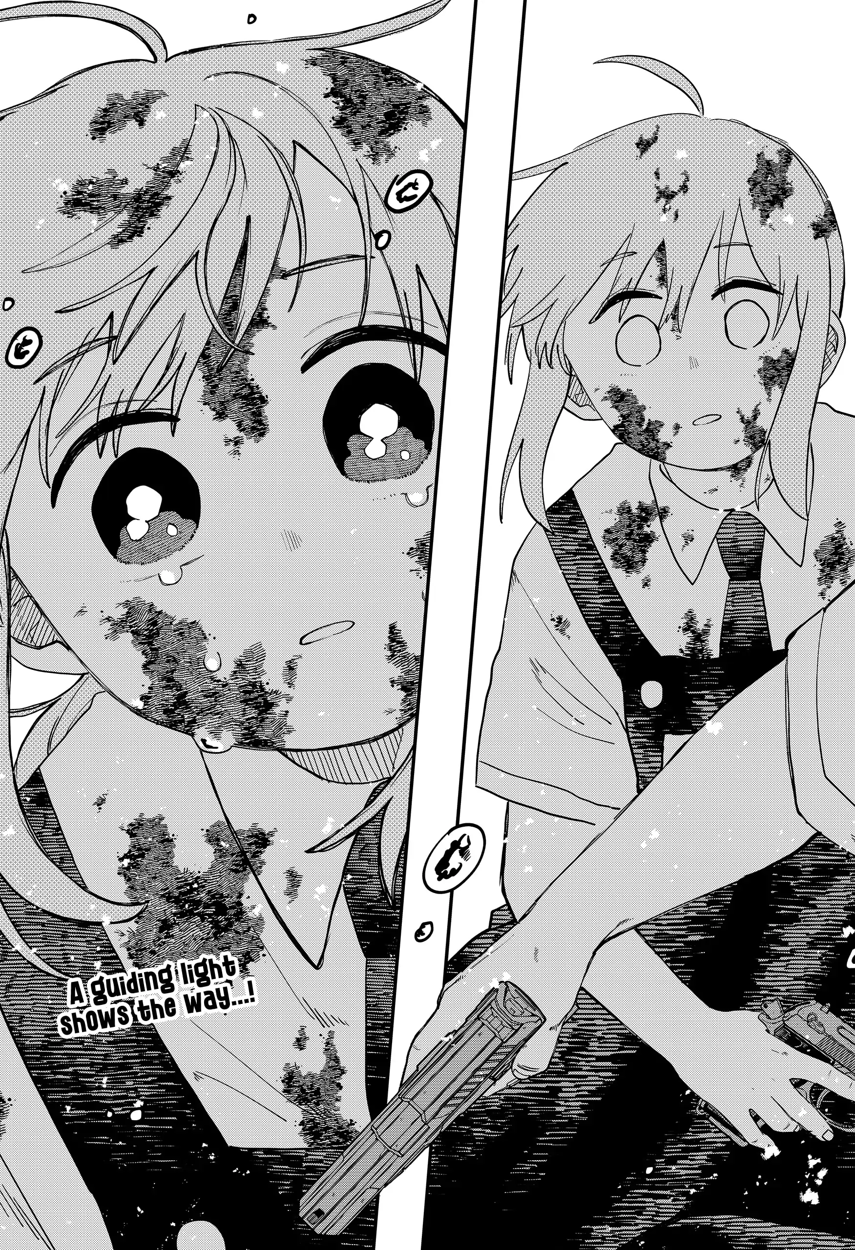 74090310 1751 2560 1528628