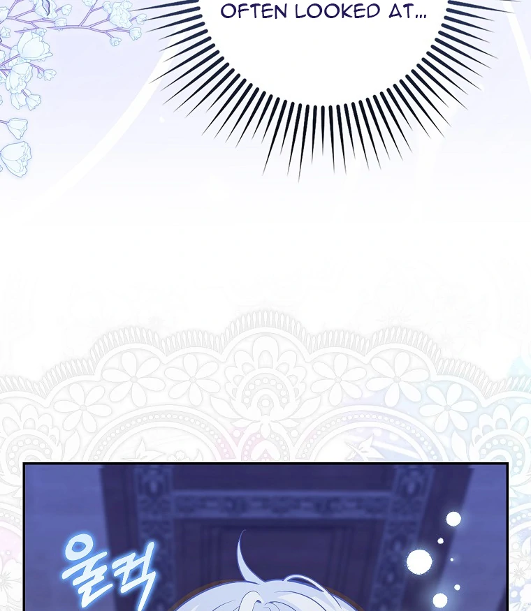 76459521 760 875 70220