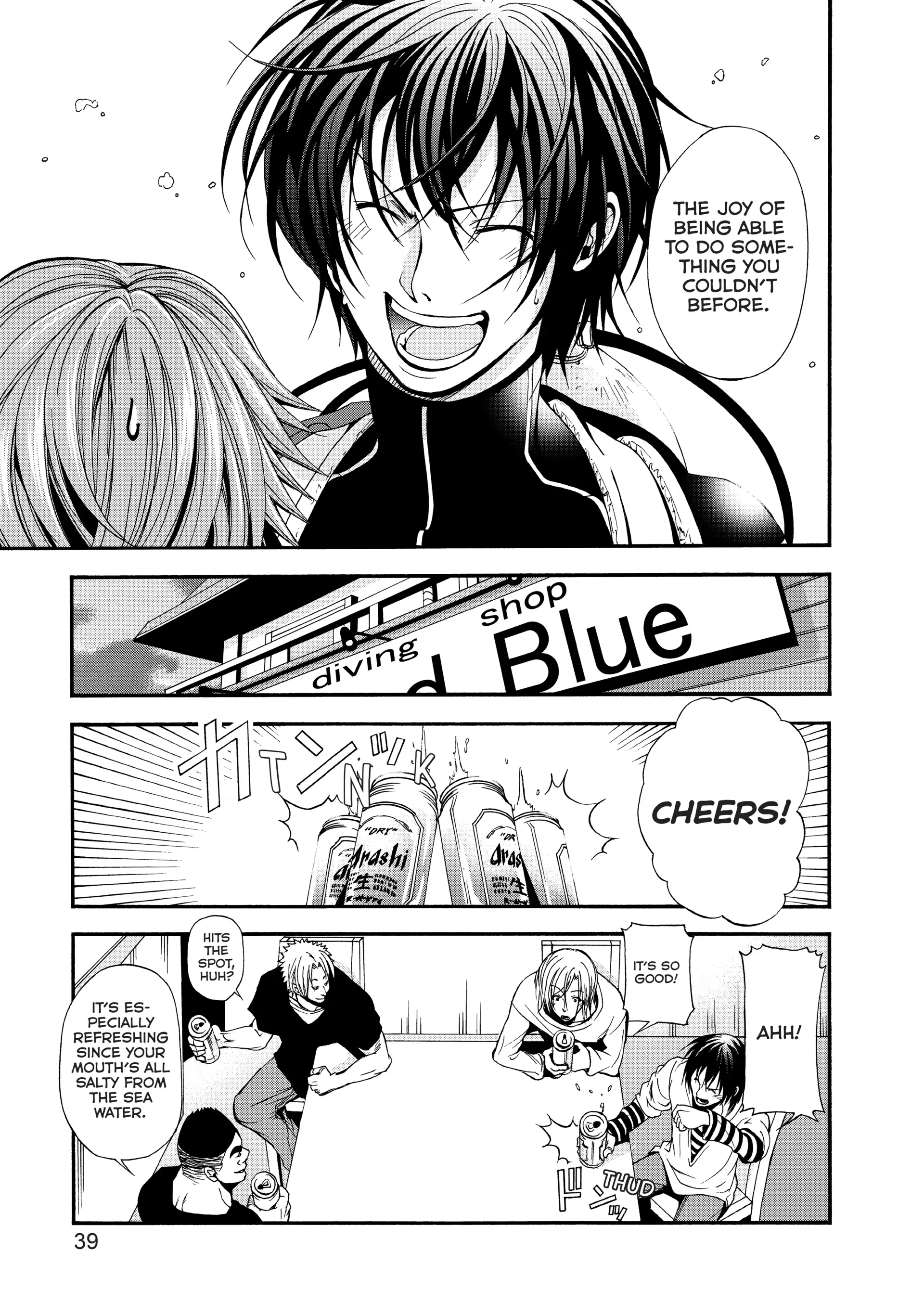 Chapter 5 image 38