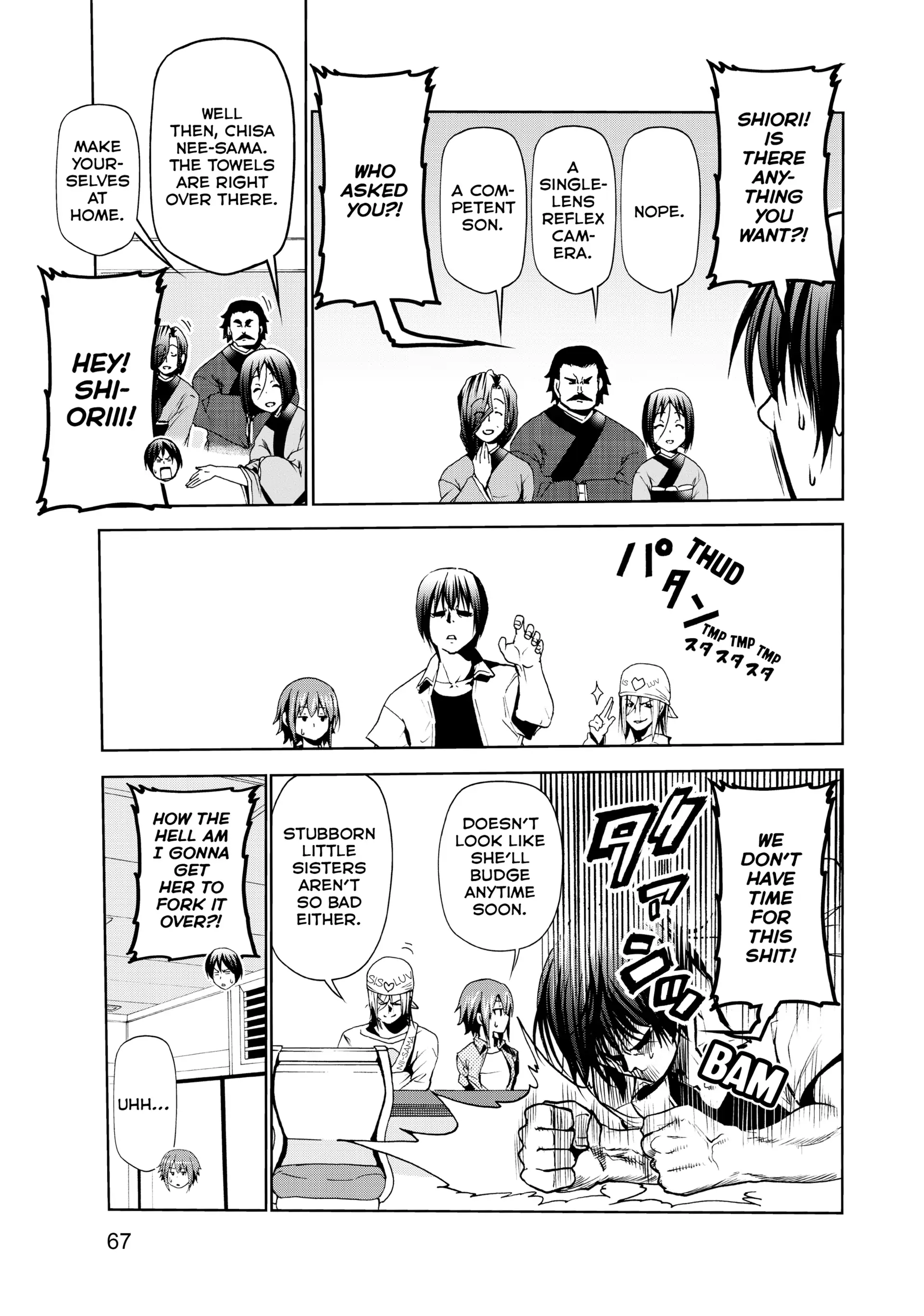 Chapter 47 image 31