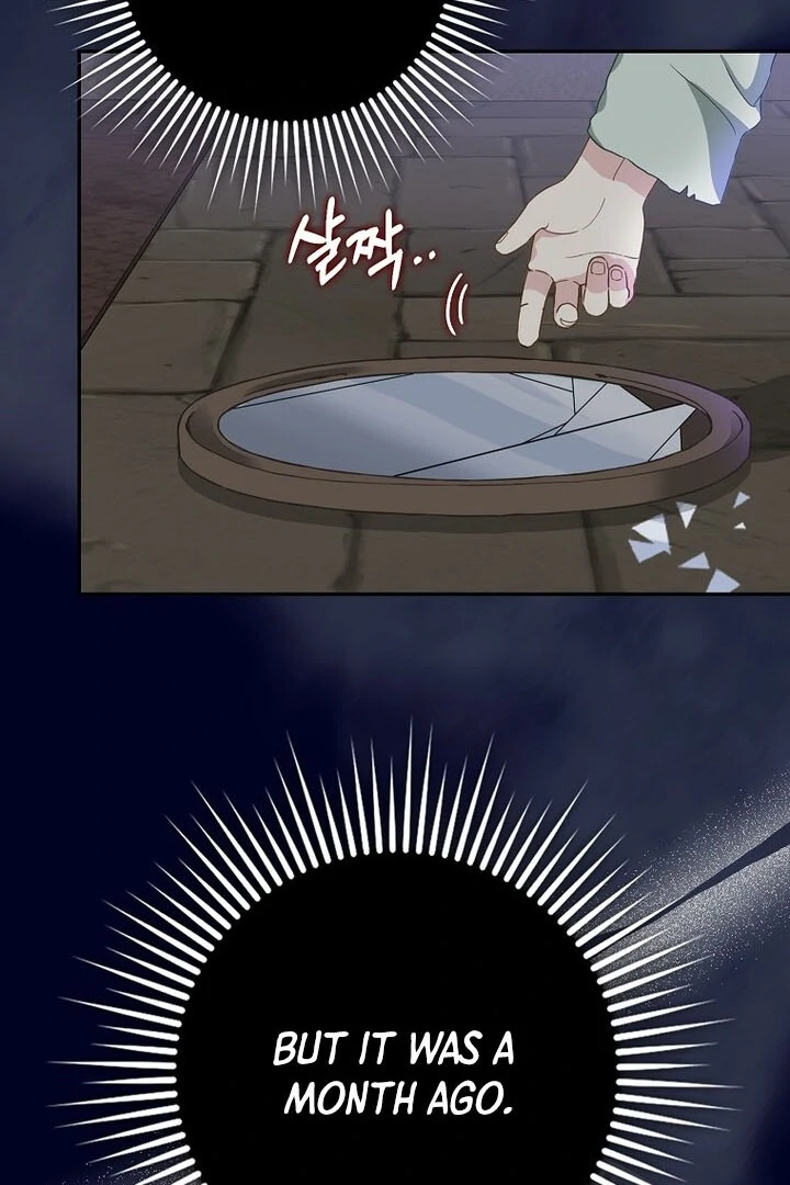 76459057 720 1080 97056