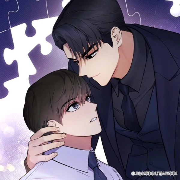 Easy To Read[Yuki]