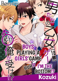 Otokotachi no Otome Game!? E Ore ga Uke!?